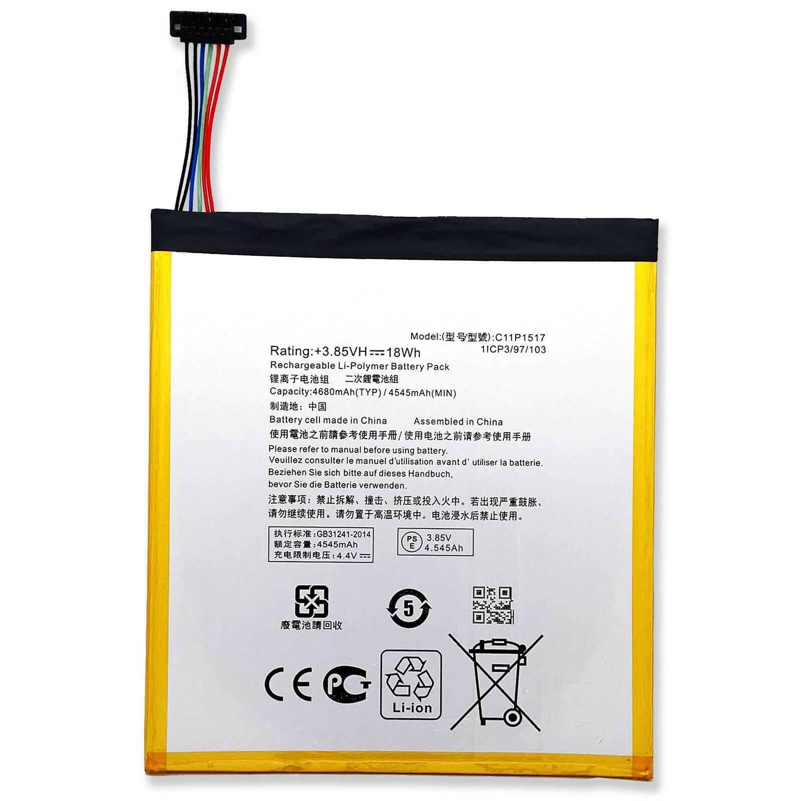 Asus Pad P023 ZD300C ZD300CG C11P1502 C11P1517 (1ICP3/108/118)(kompatibelt batteri)