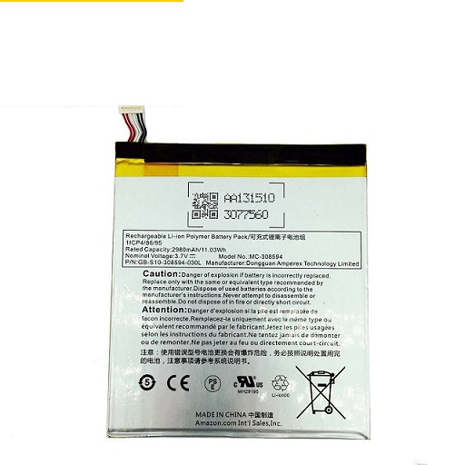Aamzon Kindle Fire 7, 5th Gen SV98LN 2015 MC-308594 (kompatibelt batteri)