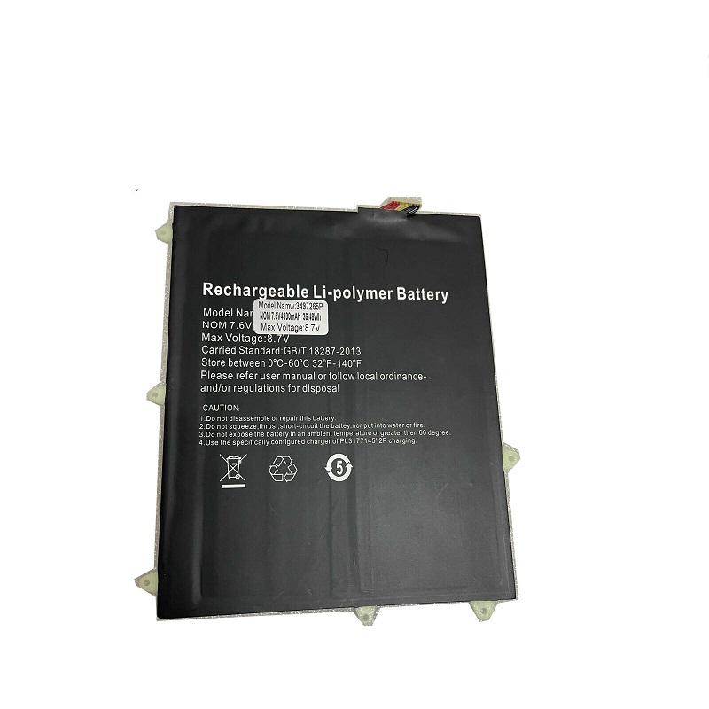 7.6V TH116A 3487265P HW-3487265 TREKSTOR Primebook C11 (kompatibelt batteri)