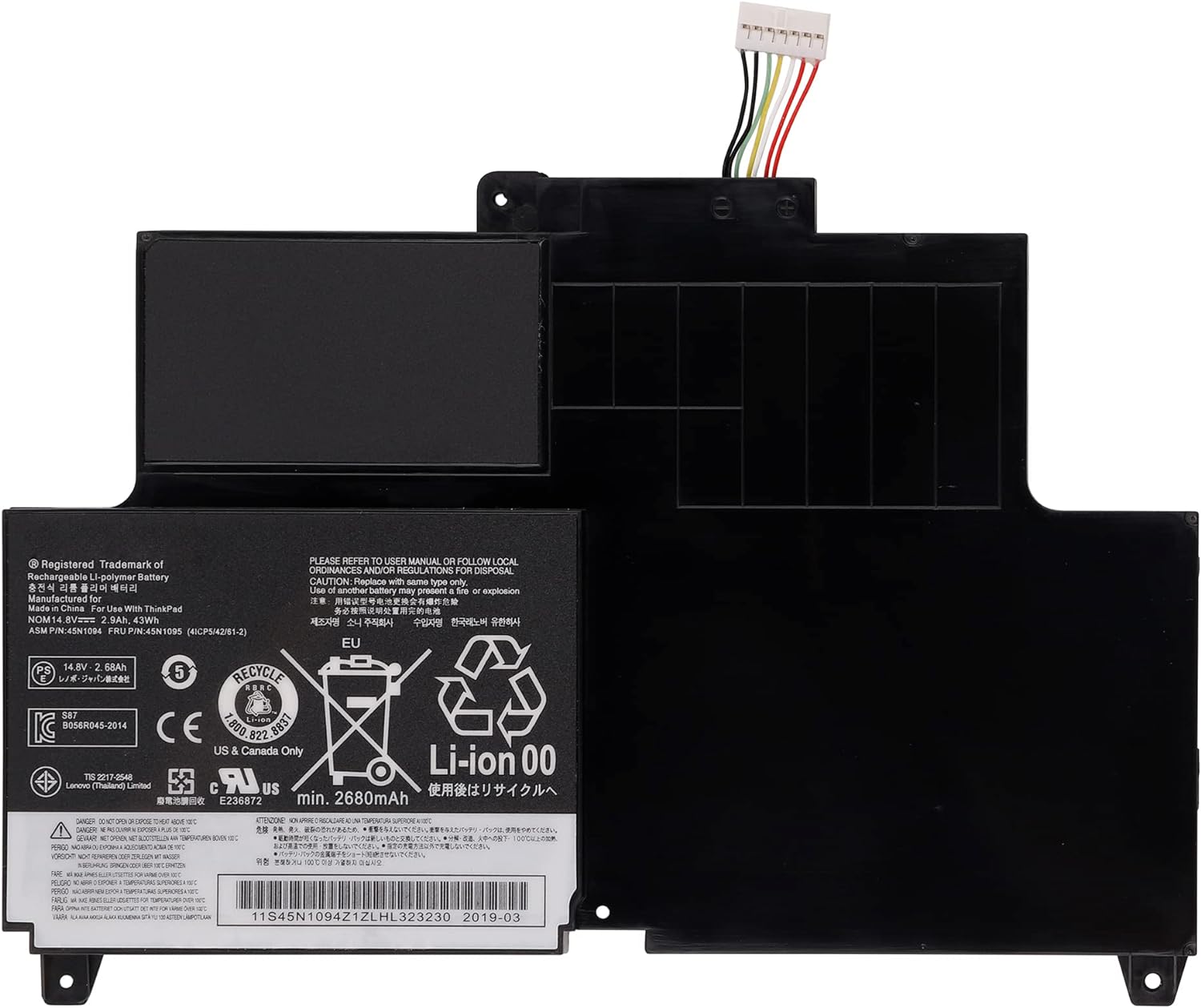 Lenovo 45N1092, 45N1093, 45N1094, 45N1095 (kompatibelt batteri)