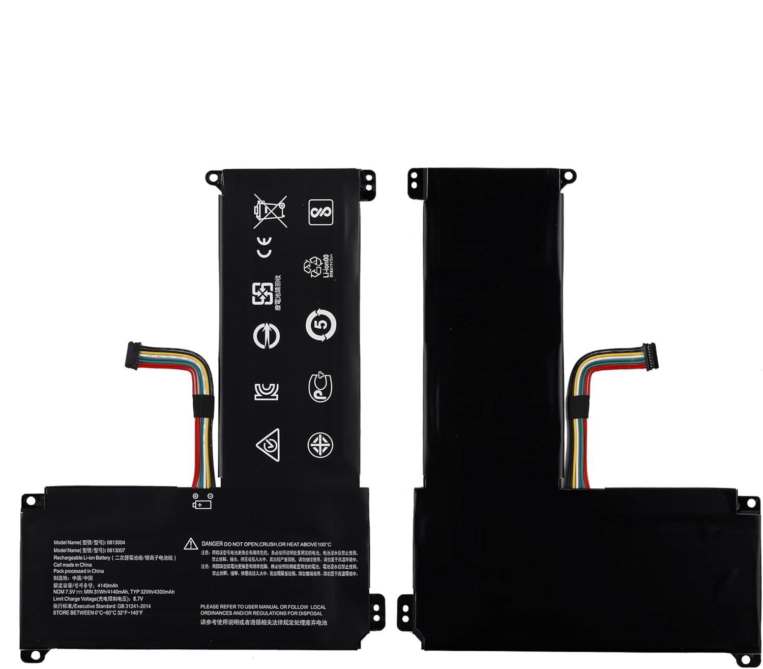 0813007 Lenovo IdeaPad 120S-11IAP 130S-11IGM S130-11IGM (eMMC/SSD Model) 81A4 81 81 KT 81J1 Series 2ICP4/59/138 (kompatibelt batteri)