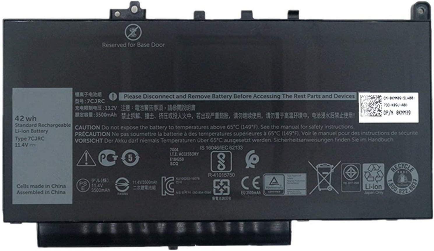 Dell Latitude E7270, E7470 42WHr KNM09 7CJRC 451-BBWR TX283 (kompatibelt batteri)