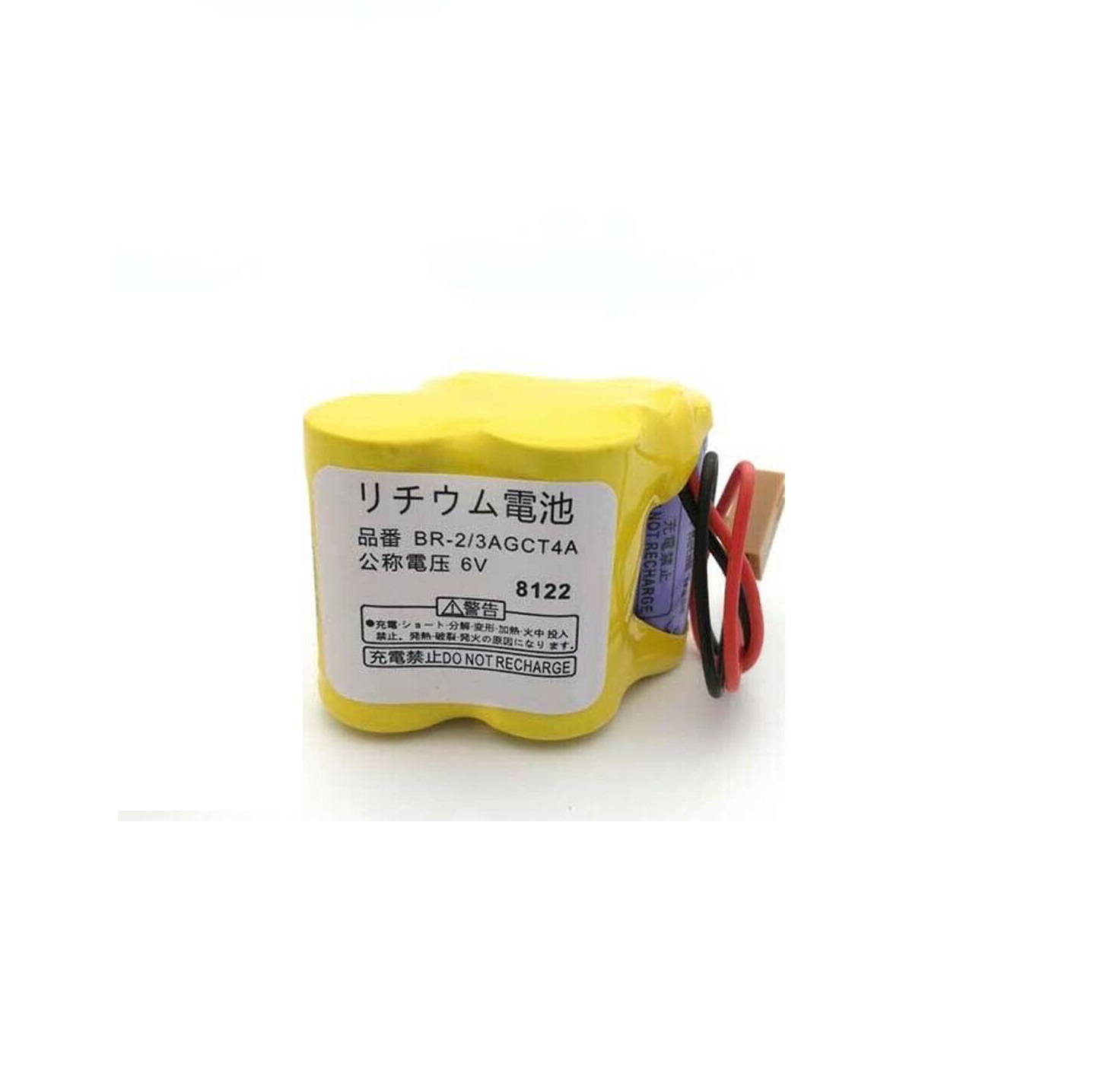 BR-2/3AGCT4A 6V Panasonic FANUC A98L-0031-0025 (kompatibelt batteri)