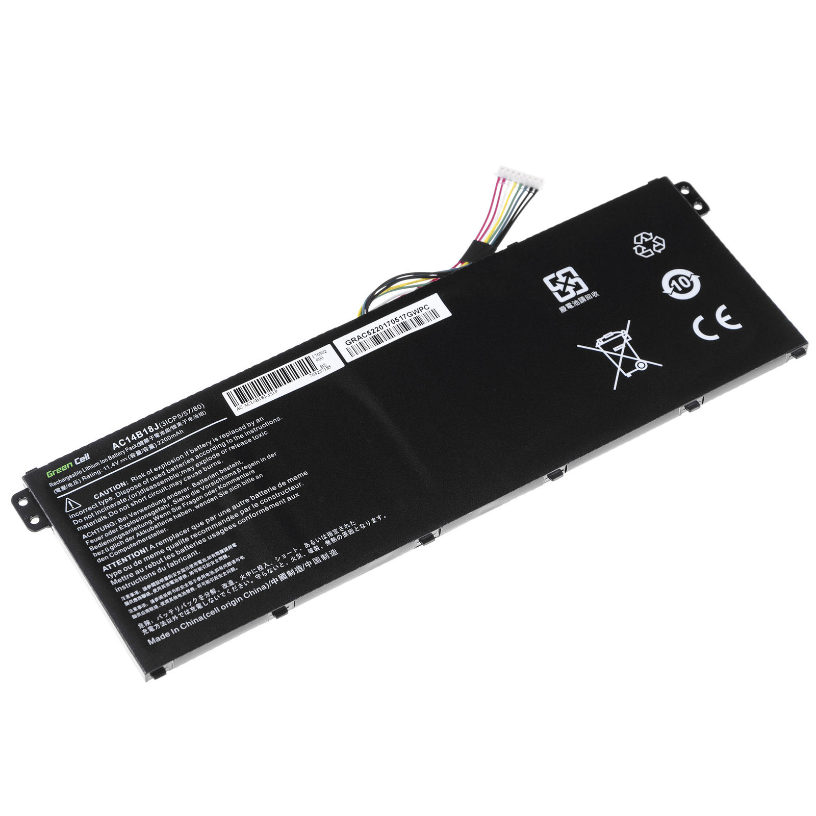 Acer Extensa 2519-P560 2200mAh (kompatibelt batteri)
