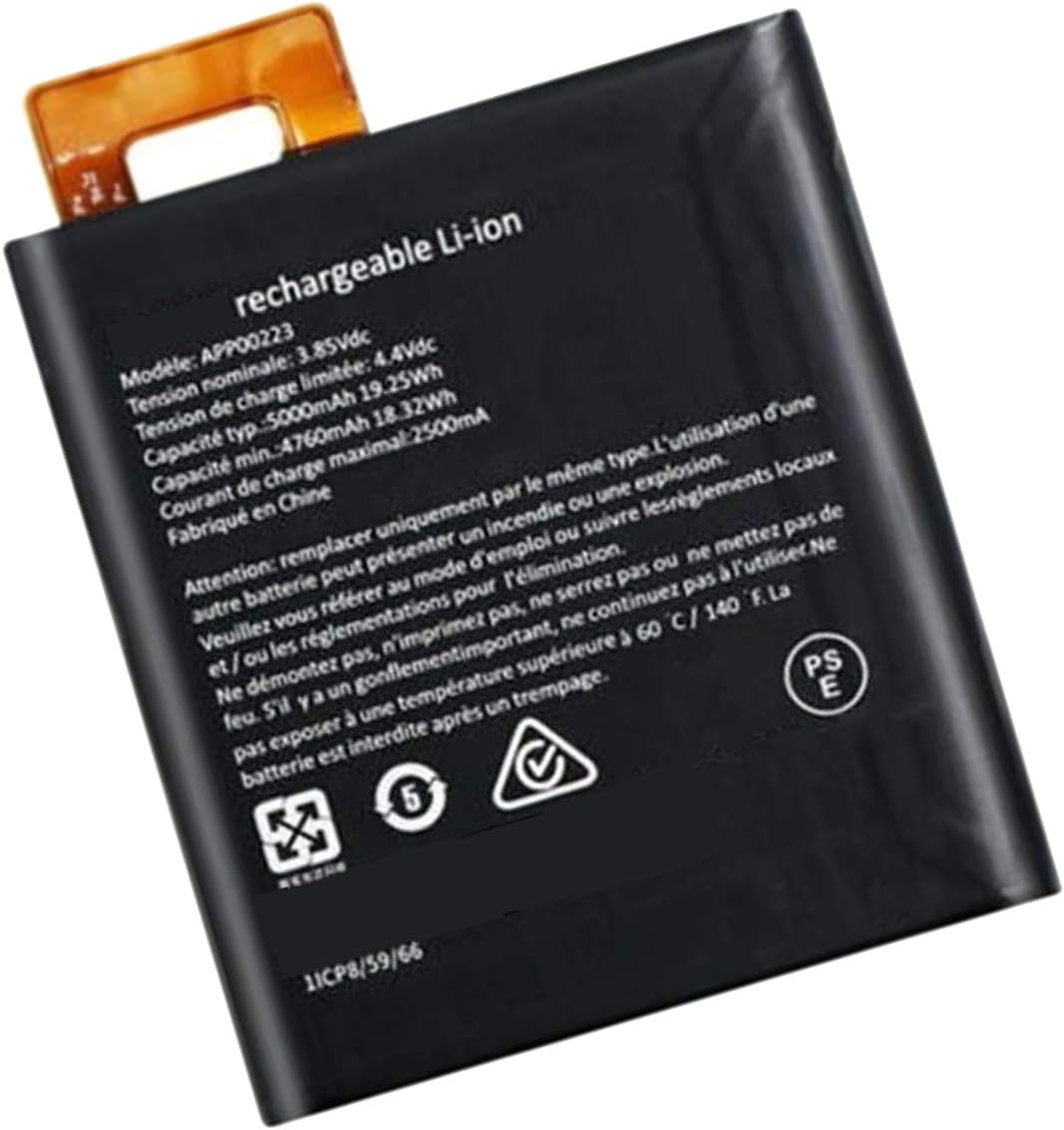 CAT S41 APP00223 Caterpillar S41 1ICP8/59/66 3.85V (kompatibelt batteri)