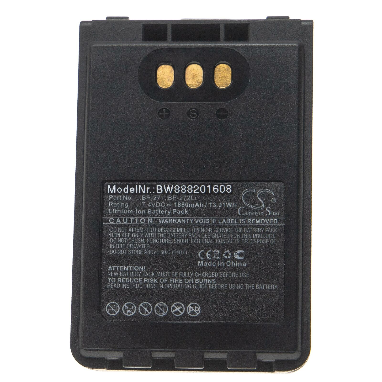 ICOM ID-31A, ID-31E, ID-51A, ID-51E, BP-271, BP-272Li (kompatibelt batteri)