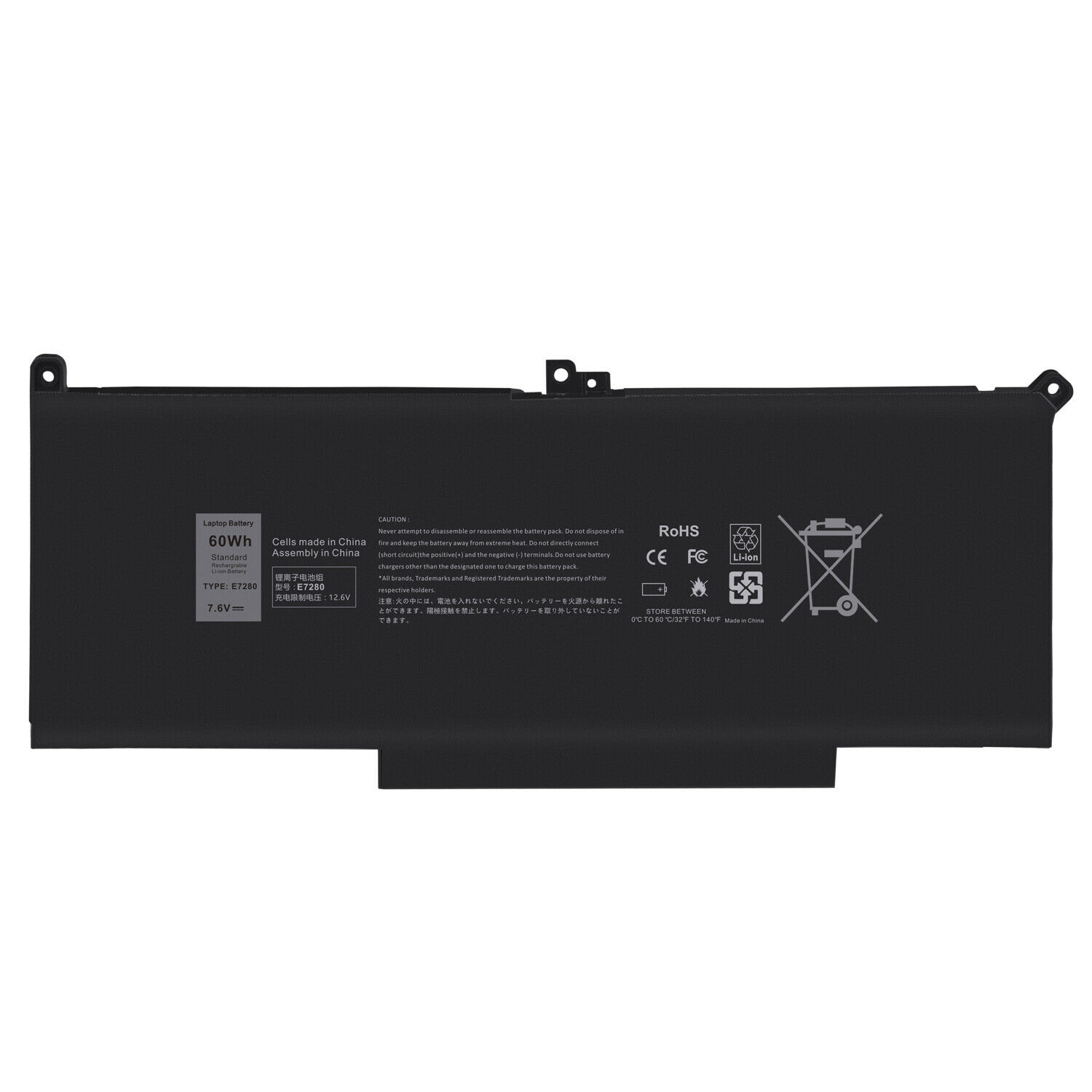 MYJ96 F3YGT 2X39G Dell Latitude E7290 E7390 E7490 7480 7000 (kompatibelt batteri)