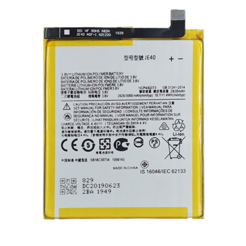 Motorola Moto G7 Play,Z3 Play, JE40 XT1952,One P30 Play XT1941 (kompatibelt batteri)