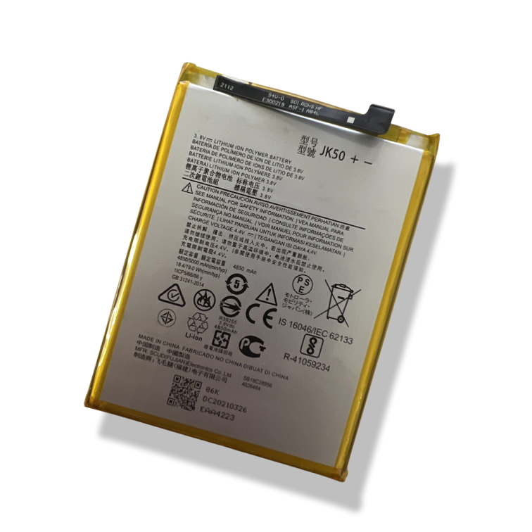 Motorola JK50 XT1955 Moto G7 Power One Power (kompatibelt batteri)