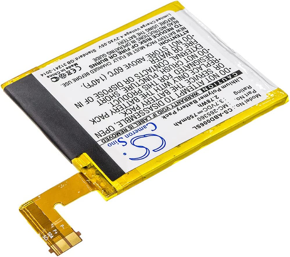 Amazon Kindle 4 515-1058-01 M11090355152 MC-265360 S2011-001-S (kompatibelt batteri)