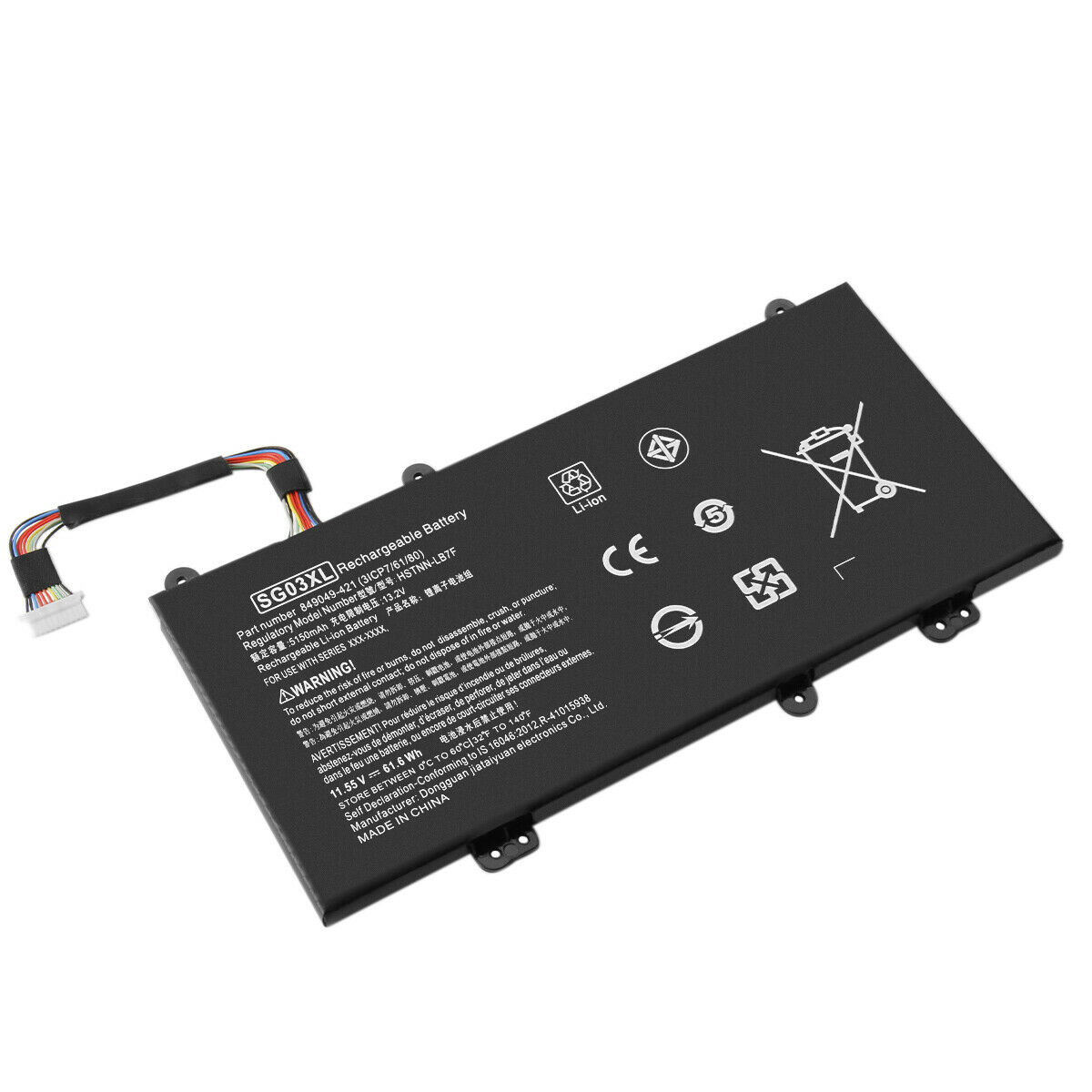 SG03XL HP Envy Notebook M7-U009DX 17-u163cl 849314-850 849315-850 (kompatibelt batteri)