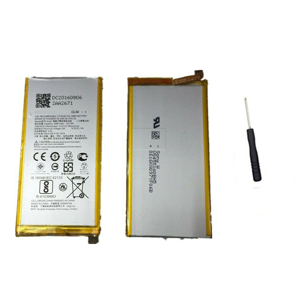 GA40 Motorola Moto G4 XT1621 XT1622 XT1625 SNN5970A 1ICP4/46/104 (kompatibelt batteri)