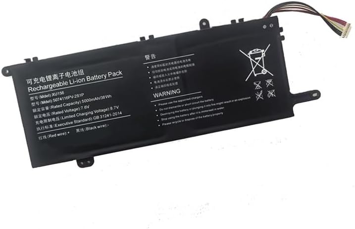 10pin-7line XU156 U516698PV-2S1P T3 XU141 GTBook15 GT BOOK i1502 5074116PV-2S1P batteri (bild för) 10pin-7line XU156 U516698PV-2S1P T3 XU141 GTBook15 GT BOOK i1502 5074116PV-2S1P batteri